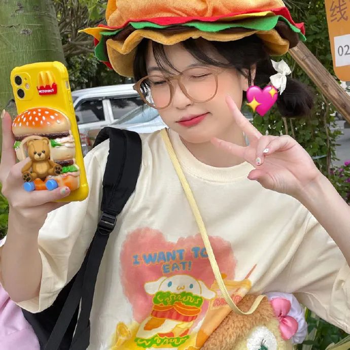 爱我别走